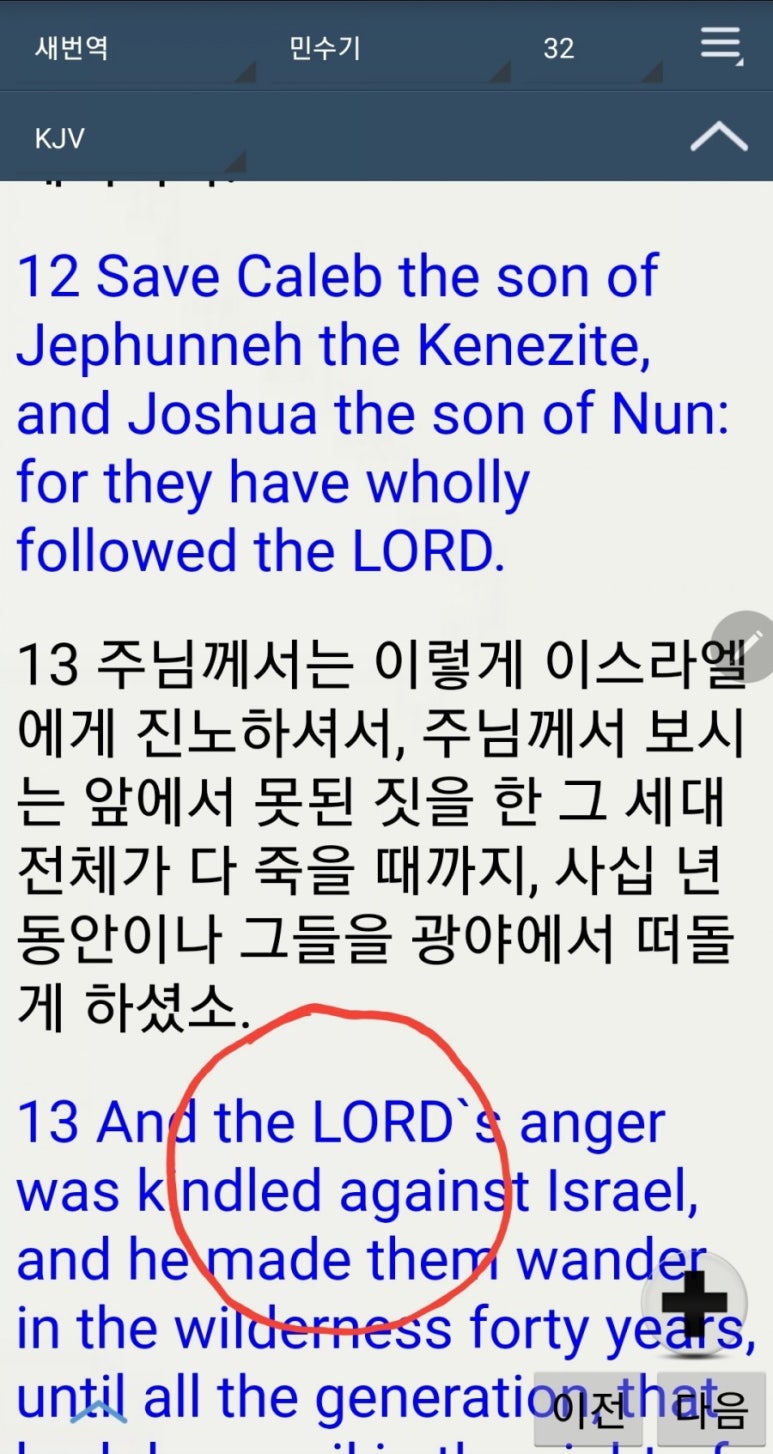 (주)삼일 이미지