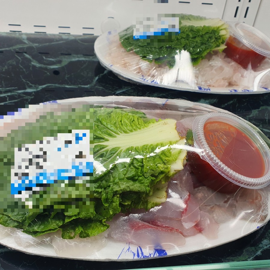 숙이네야채 이미지