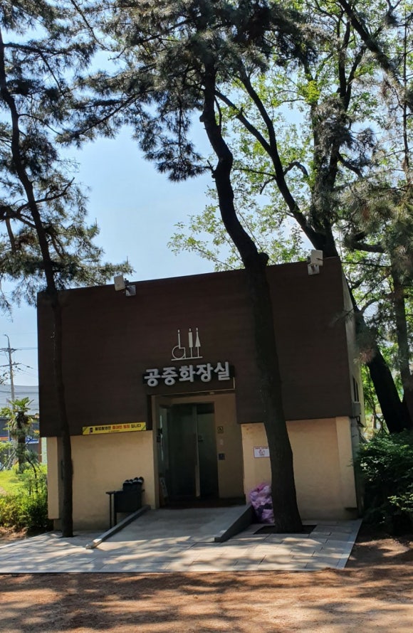 송도 솔밭 유아숲체험원 이미지