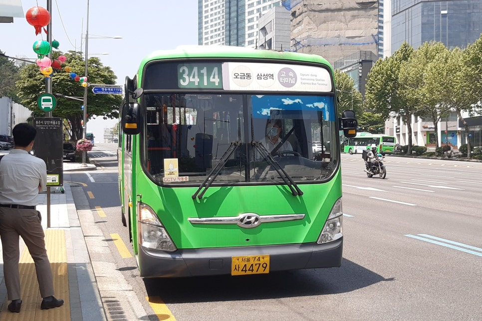 신흥슈퍼 이미지