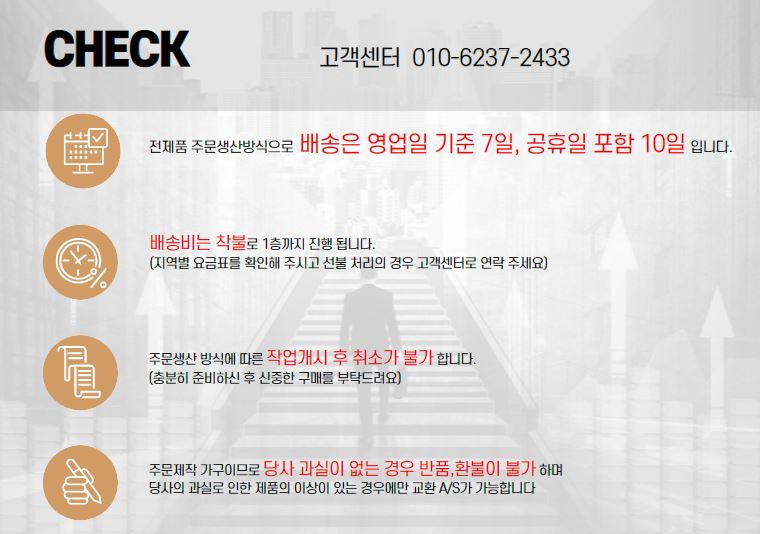 코아식자재마트 이미지