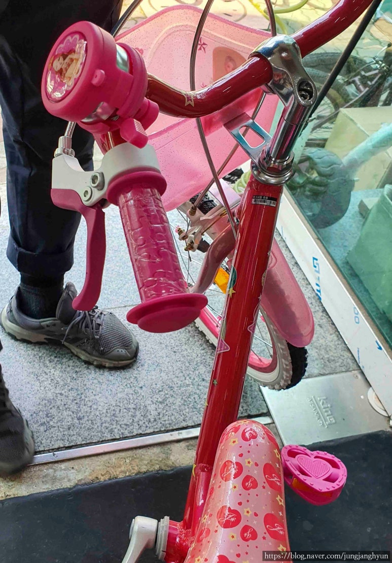 삼천리자전거신도시 이미지