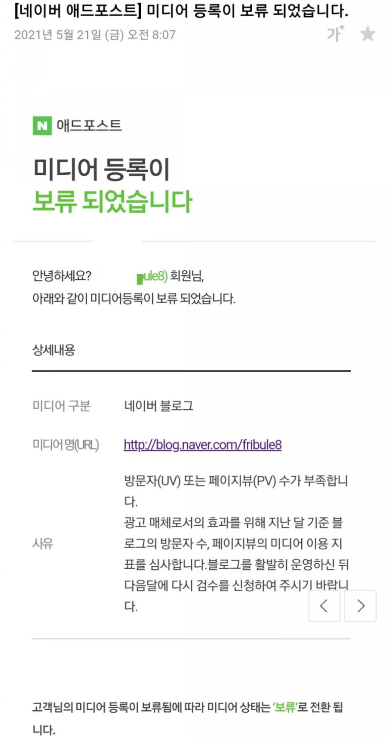 와니애드 이미지