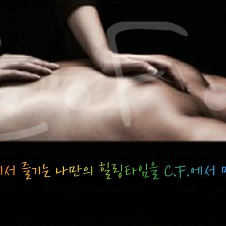 봄스웨디시 이미지