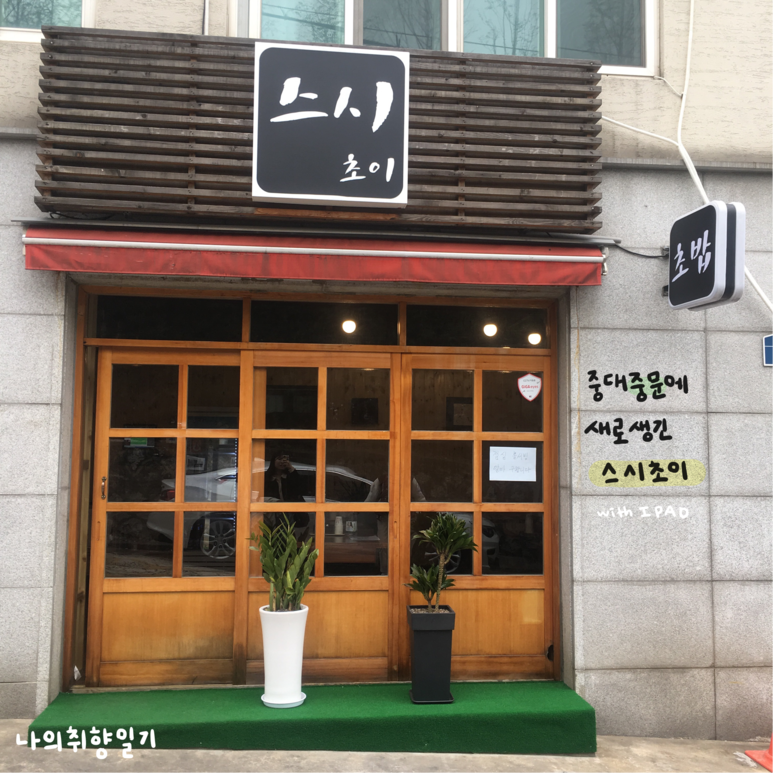 유진문화사 이미지