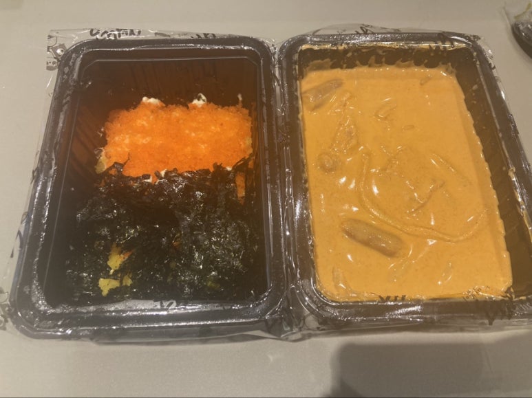 배떡 응암점 이미지