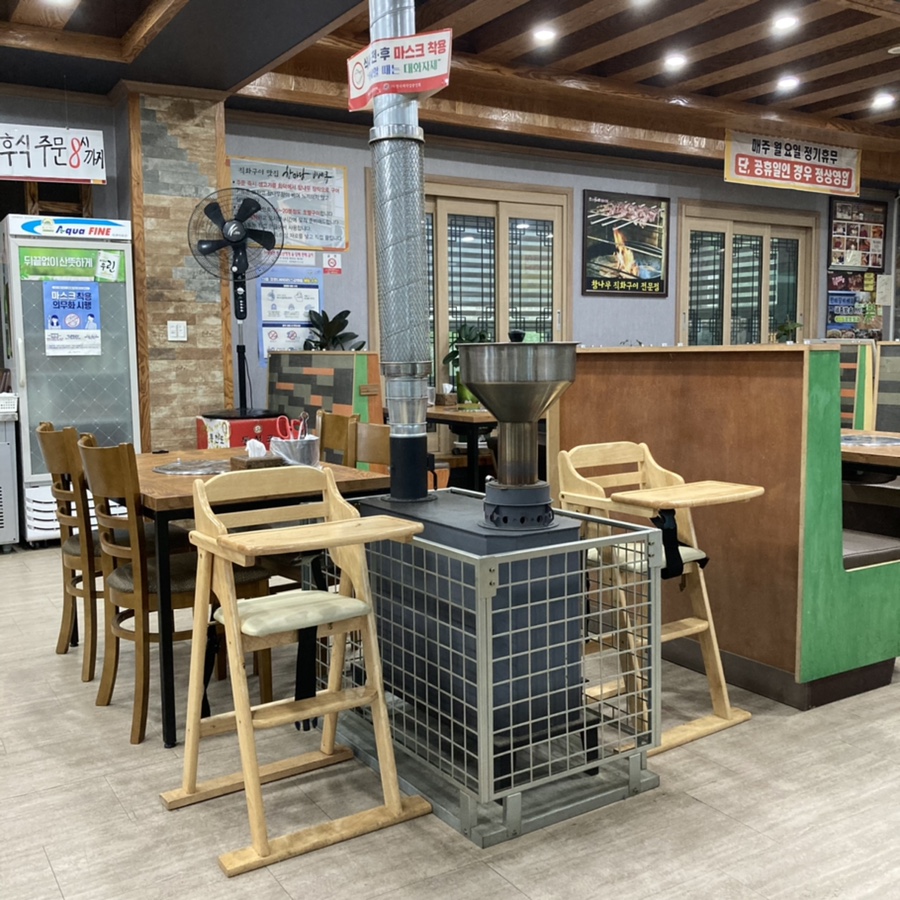 찰떡한마당 이미지