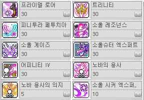 (주)유니온트리 이미지