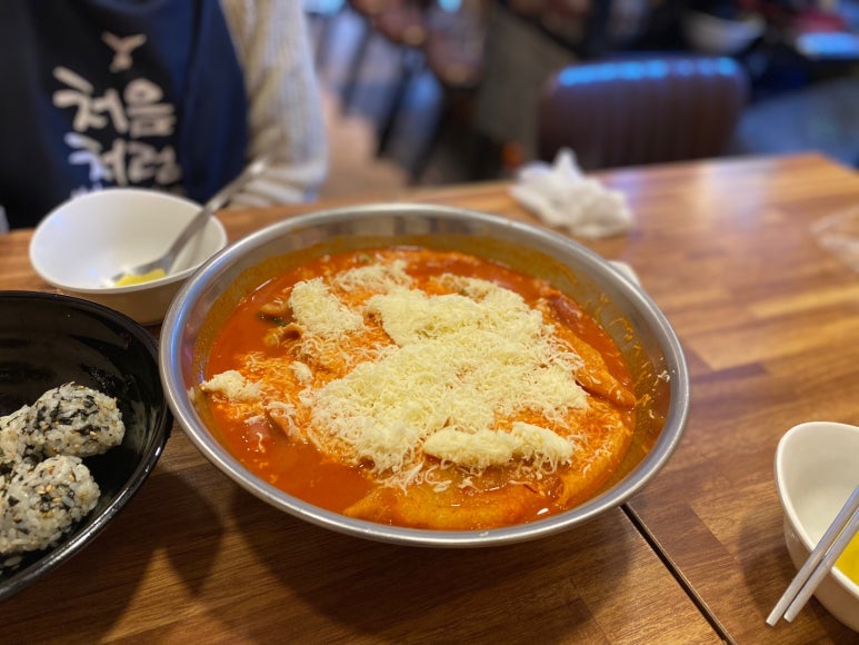 이명근떡볶이 이미지