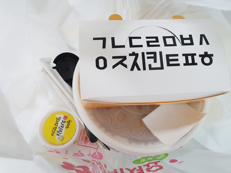 원래는 치킨집을 할려고 했었다 이미지