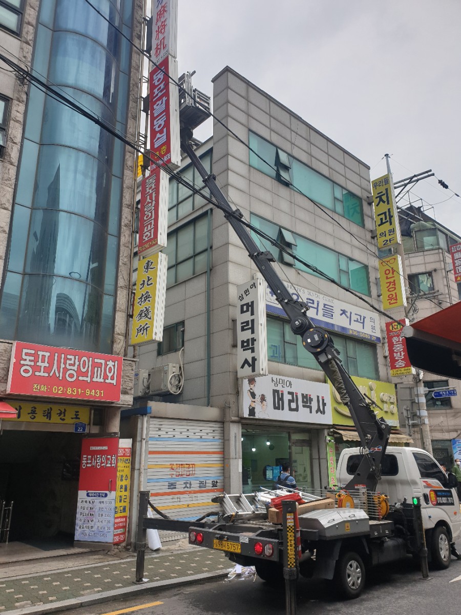 동포활동실 이미지