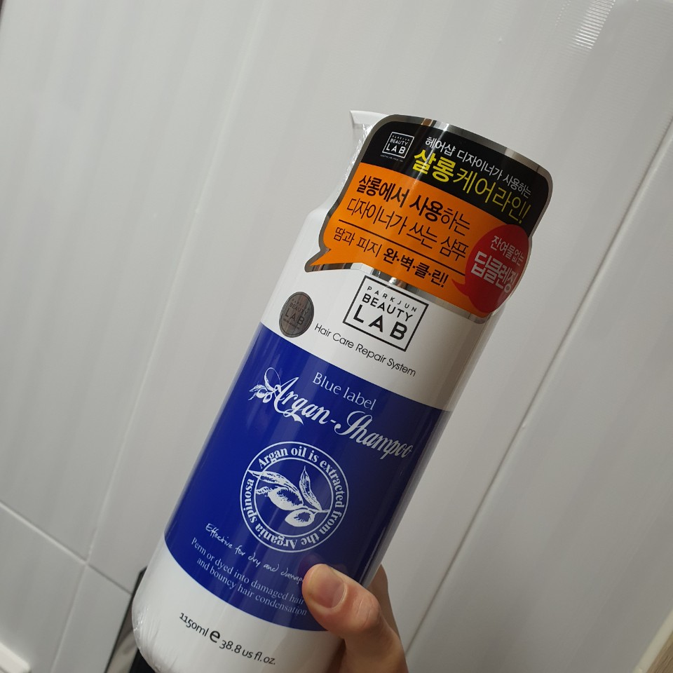 샴푸미용실 이미지