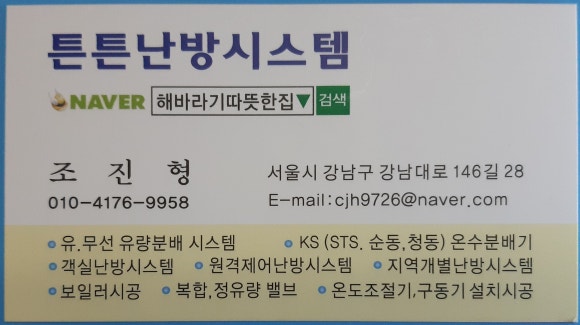 이씨엘 이미지