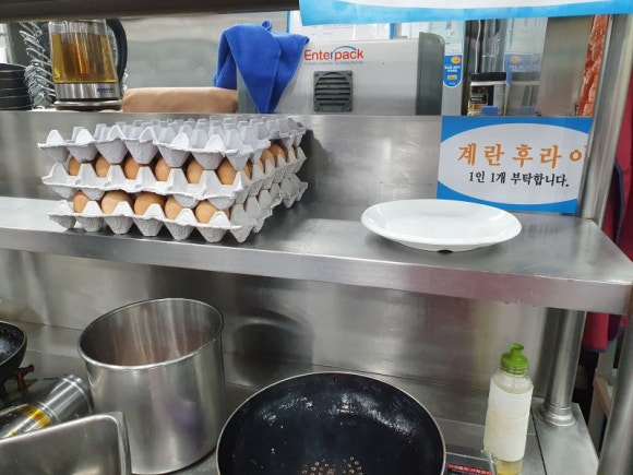 바다식당 이미지