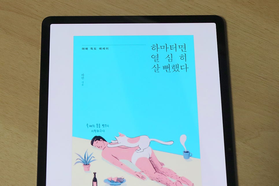 스튜디오밀리 이미지