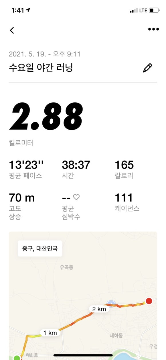 정휴게실 이미지