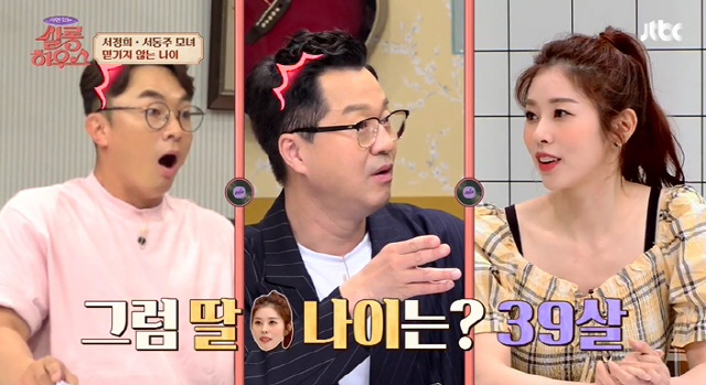살롱은美 이미지