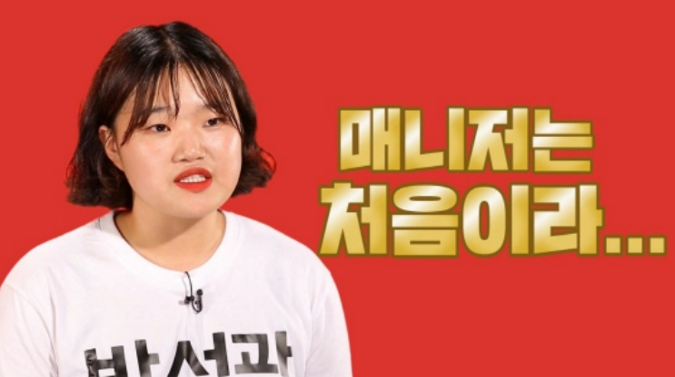 카페다카포 이미지