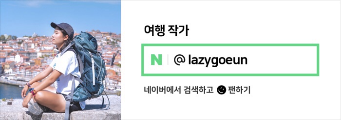 우리할매떡볶이정왕점 이미지