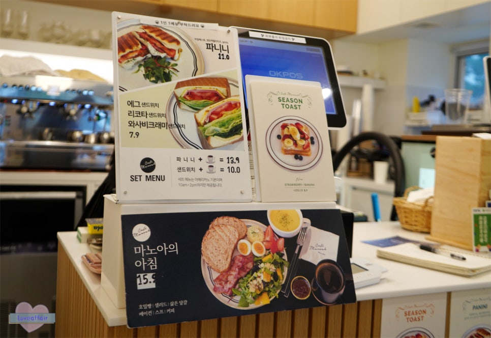 카페마노아(CAFE MANOAH) 이미지
