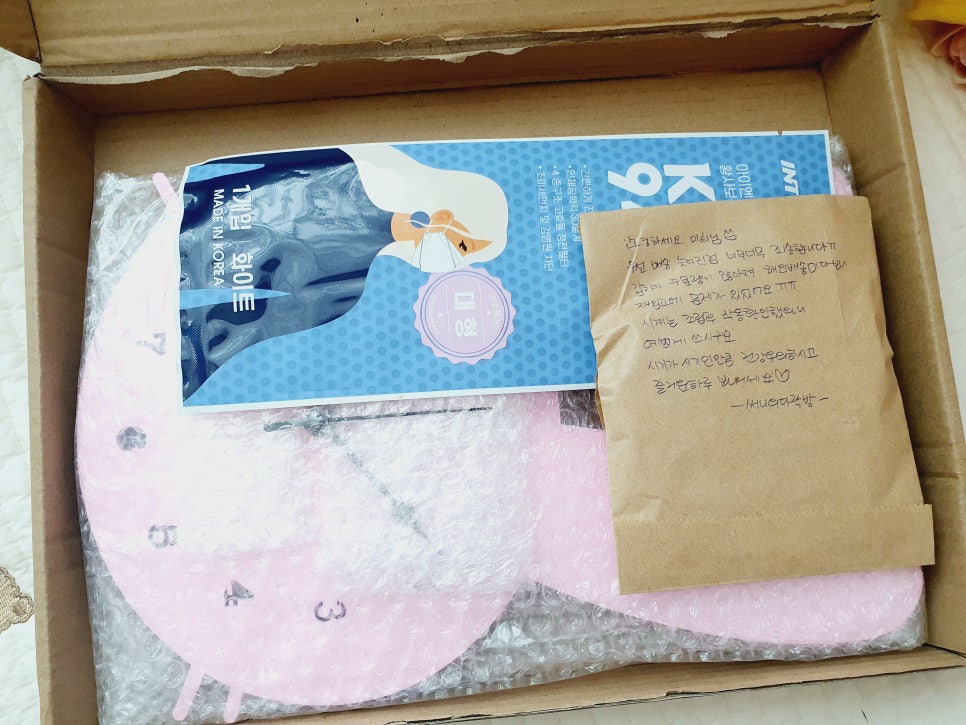써니의다락방 이미지