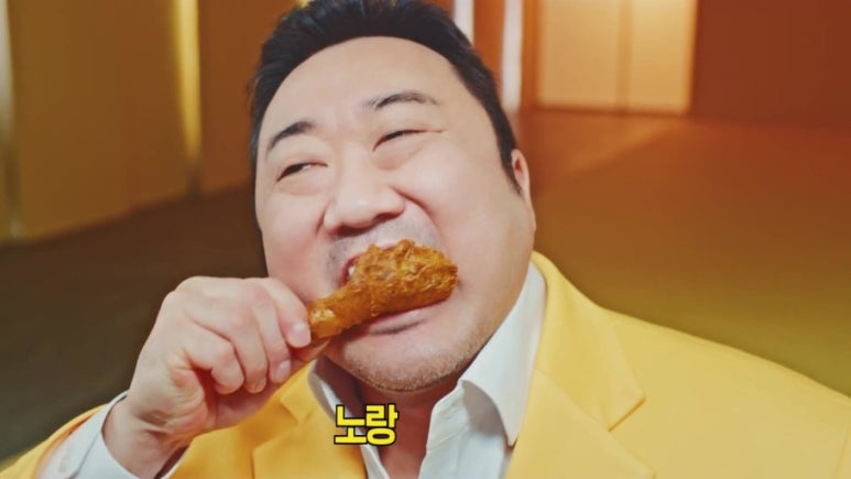 노랑통닭광주 이미지