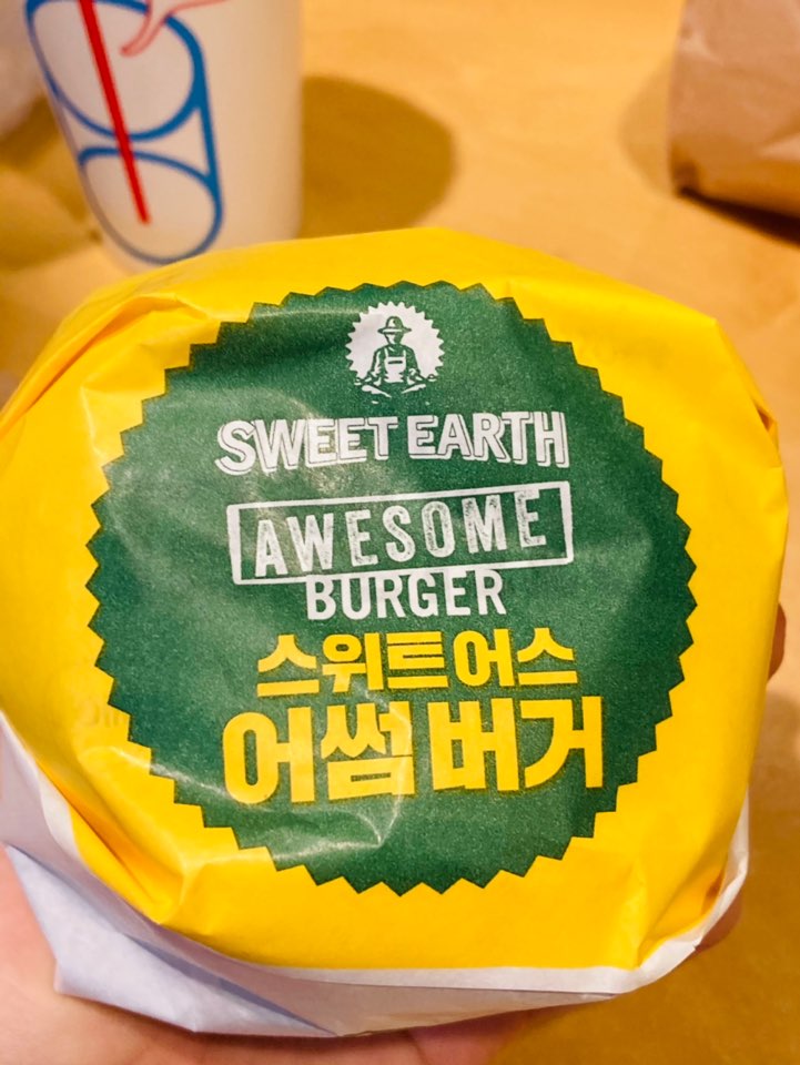 롯데리아진주 이미지