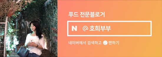 아지매왕냉면 이미지