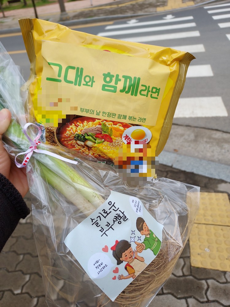부부제빵소 이미지
