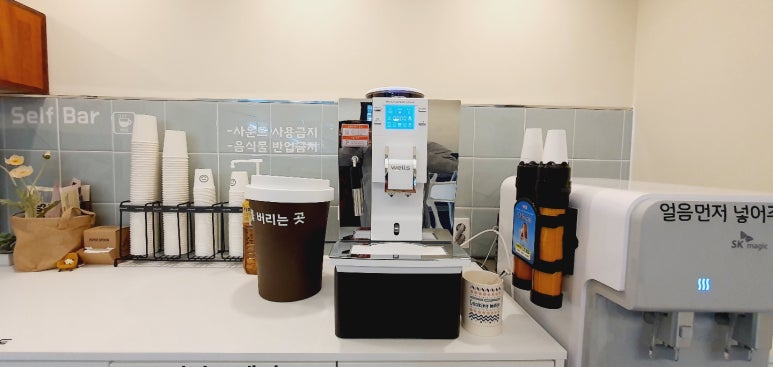 에이엠스터디카페 이미지