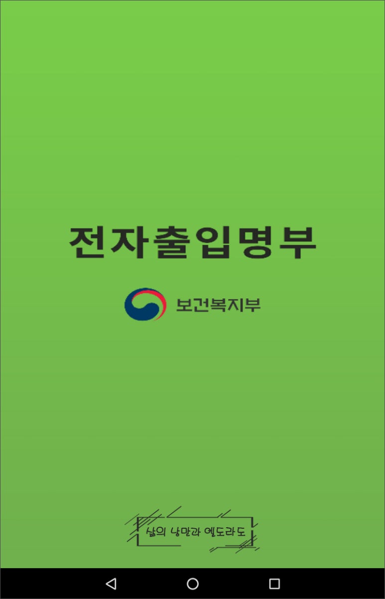 기억사진관_ 이미지