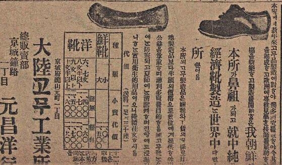 대륙창업 이미지