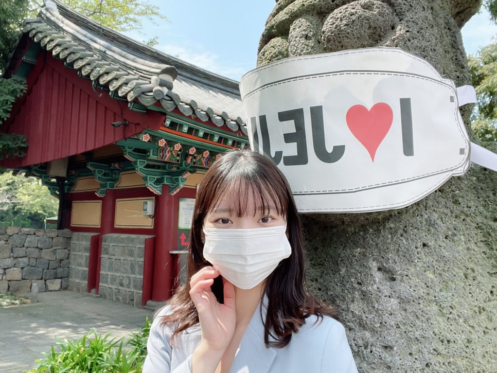 삼성혈분식 이미지