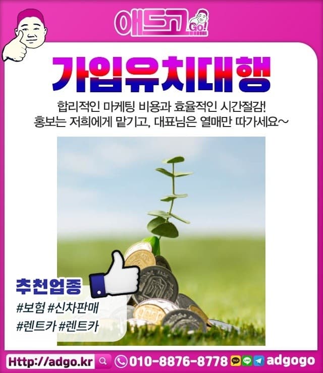 혜린유통 이미지