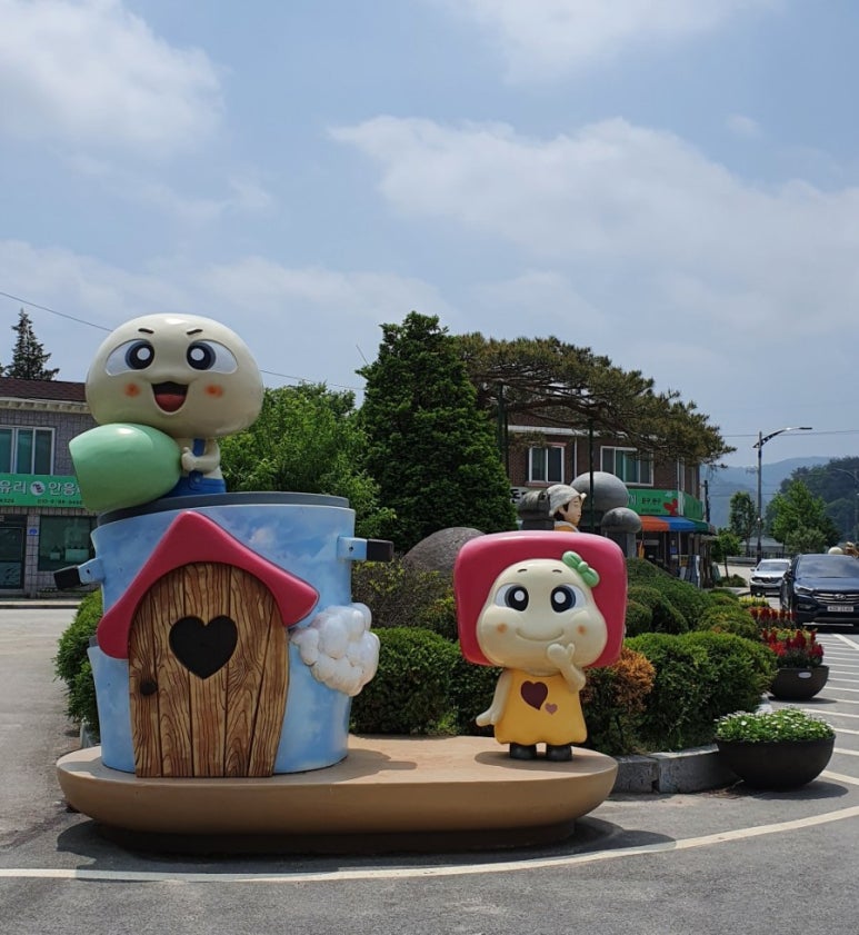 안흥찐빵.커피 이미지