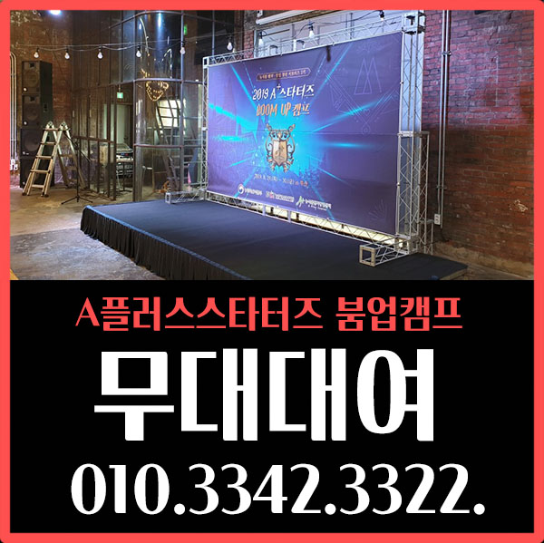 승일미디어그룹 이미지