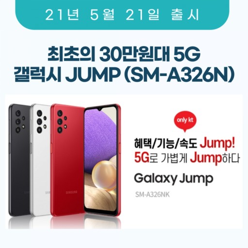 폰해랑 이미지
