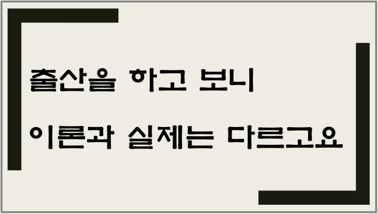 (강동송파)해피케어 이미지