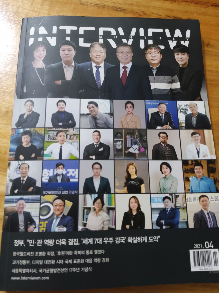 아트 주식회사 이미지
