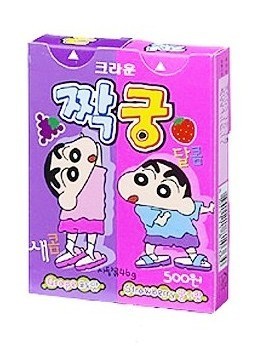 크레이지베이프 이미지