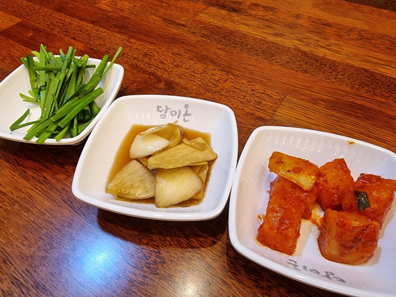 담미온 이미지