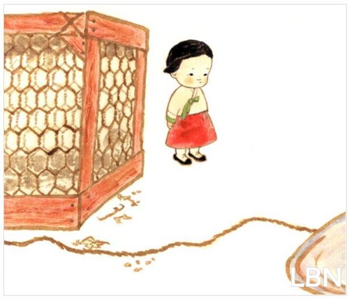 넉점반 이미지
