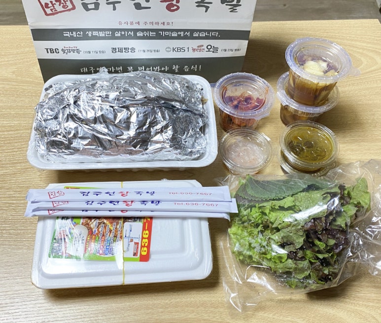 서남시장 이미지