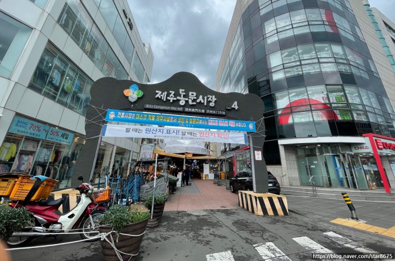 한진상회 이미지