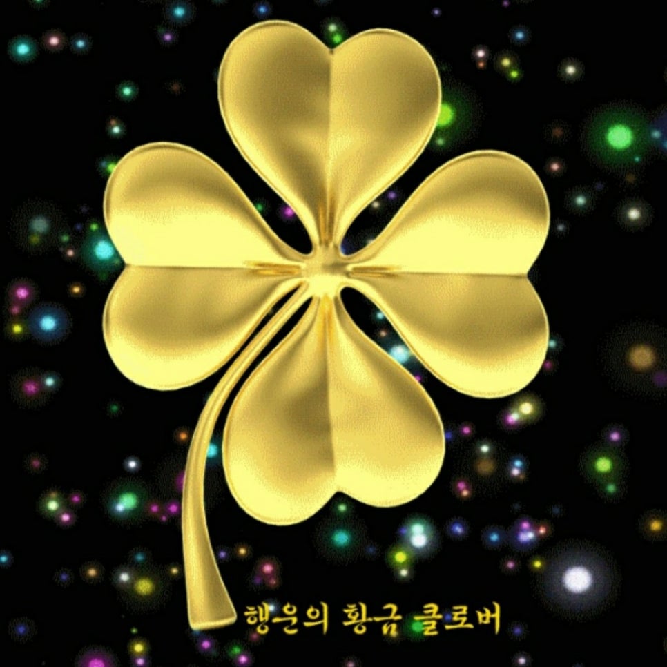 (주)인우건설 이미지