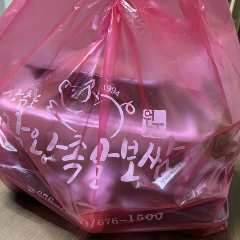 장충동왕족발보쌈평택 이미지