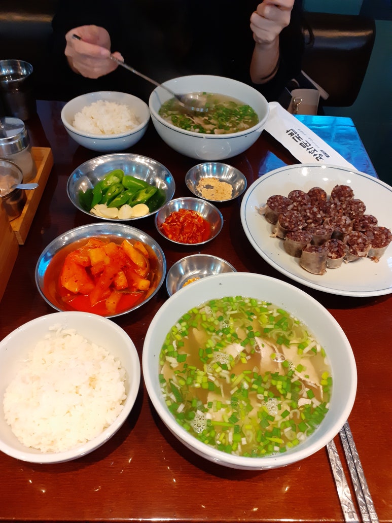 둘둘치킨종로1가점 이미지
