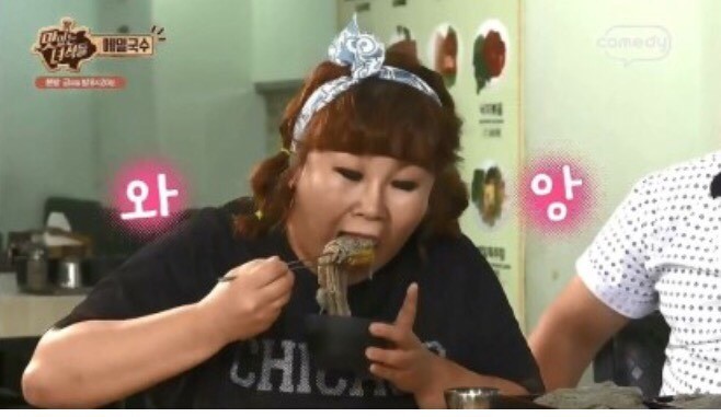 명가곱창 이미지