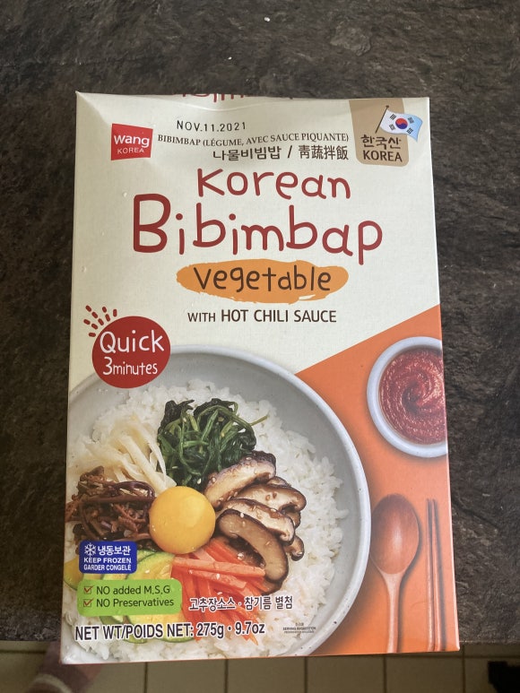 다와요몰 이미지