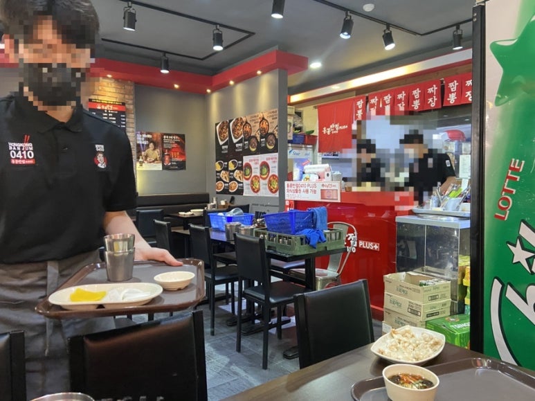 양산반점 이미지
